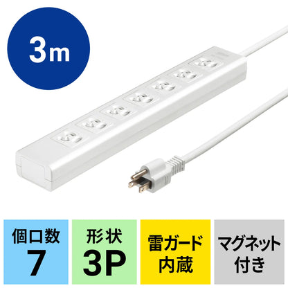 Tap with anti-slip shutter TAP-F37SH-3R