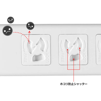 Tap with anti-slip shutter TAP-F37SH-3R
