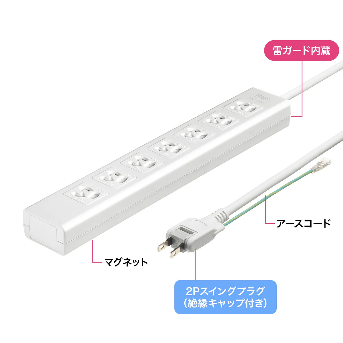 Tap with anti-slip shutter TAP-F37SH-3SR