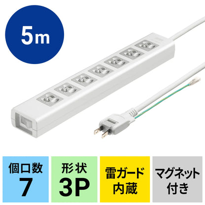 Tap with anti-slip shutter TAP-F37SH-5ZS