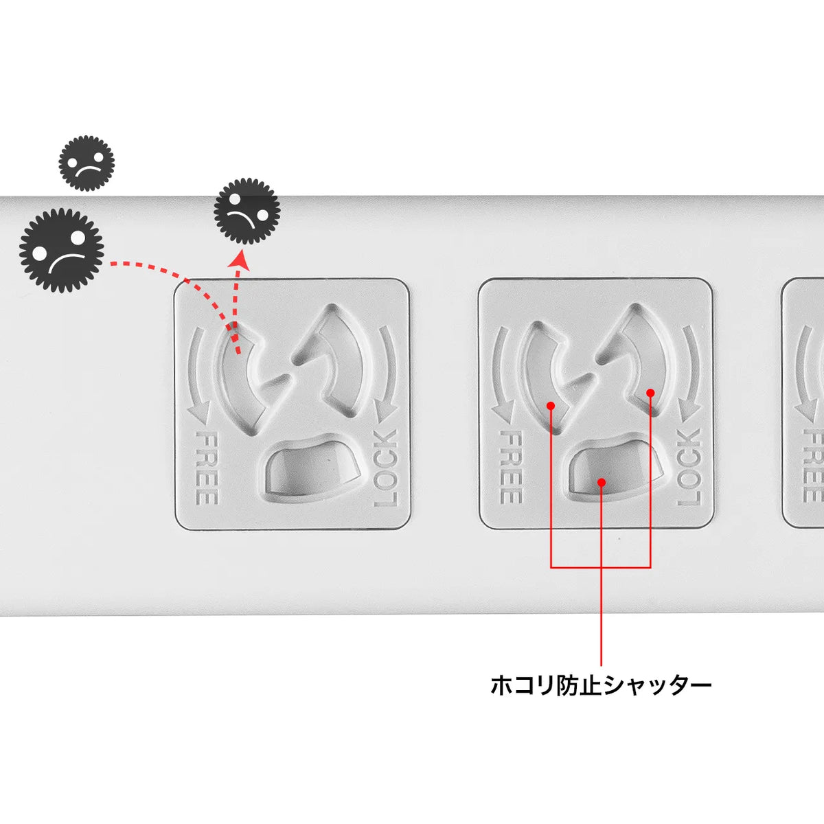 抜け止めシャッタータップ TAP-F37SH-5Z