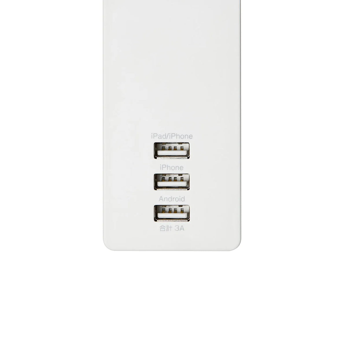 USB充電機能付きタップ TAP-F37U-2