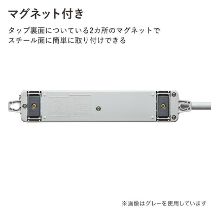 Medical-grade power strip with grounding plug TAP-HPM4-1G