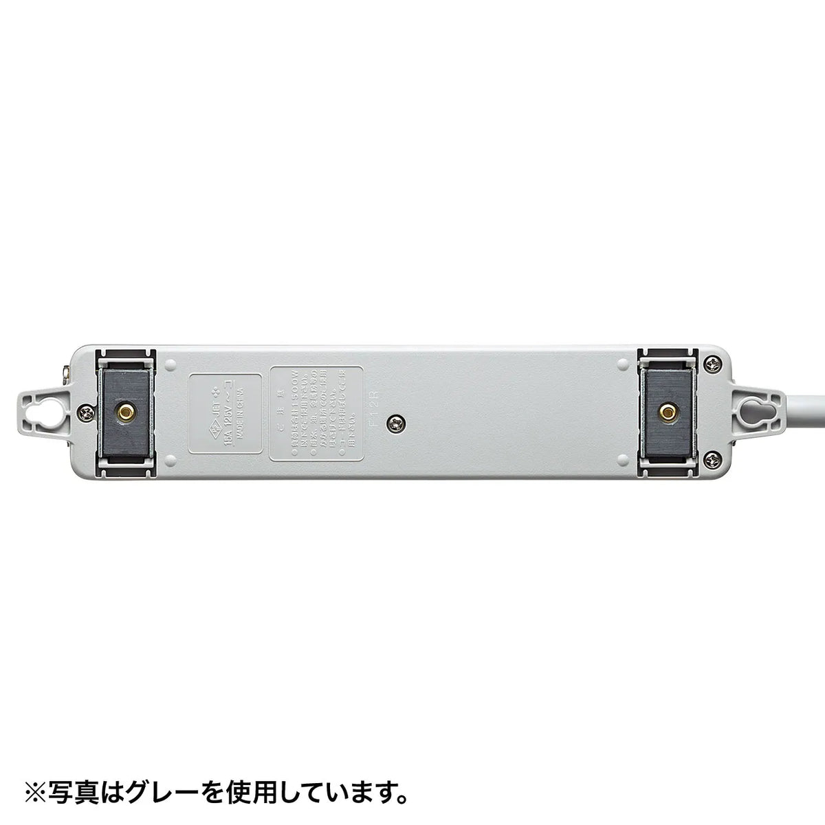 Medical-grade power strip with grounding plug TAP-HPM4-1R