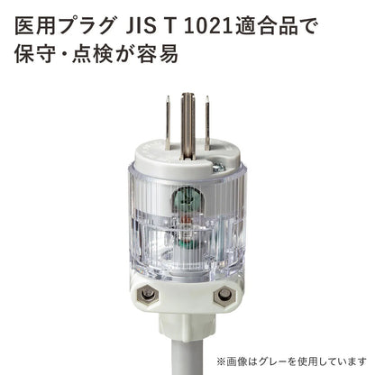 Medical-grade power strip with grounding plug TAP-HPM4-3G