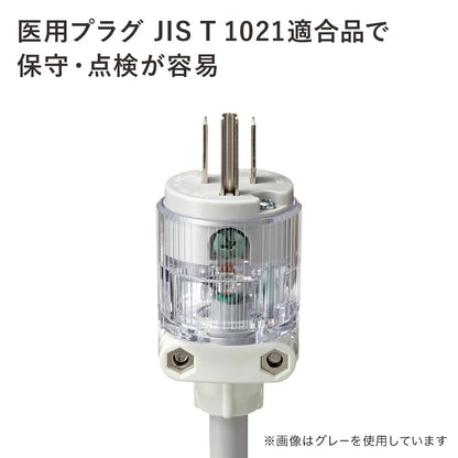 Medical-grade power strip with grounding plug TAP-HPM6-5G