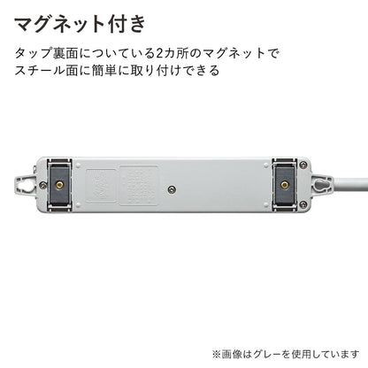 Medical-grade power strip with grounding plug TAP-HPM6-5G