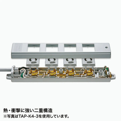 工事物件タップ TAP-K2-3BL