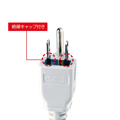 3P、3m、2個口タップ赤色（緊急用） TAP-K2-3R