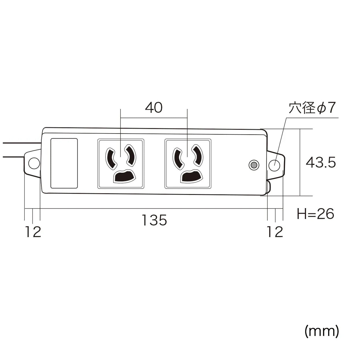3P、3m、2個口タップ赤色（緊急用） TAP-K2-3R