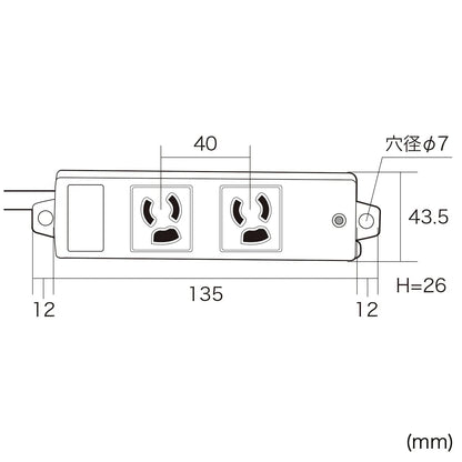 3P、3m、2個口タップ赤色（緊急用） TAP-K2-3R