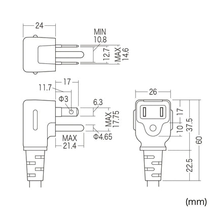 工事物件タップ（2個口・1m） TAP-K2L-1