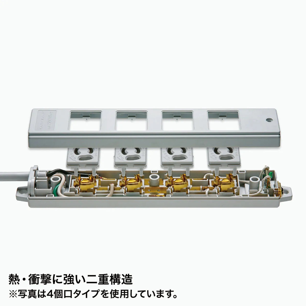 Construction site power strip (2 outlets, 3m) TAP-K2L-3