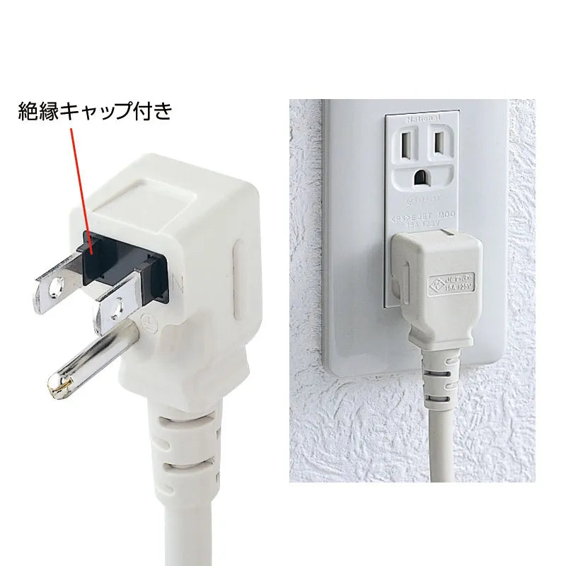Construction site power strip (2 outlets, 3m) TAP-K2L-3