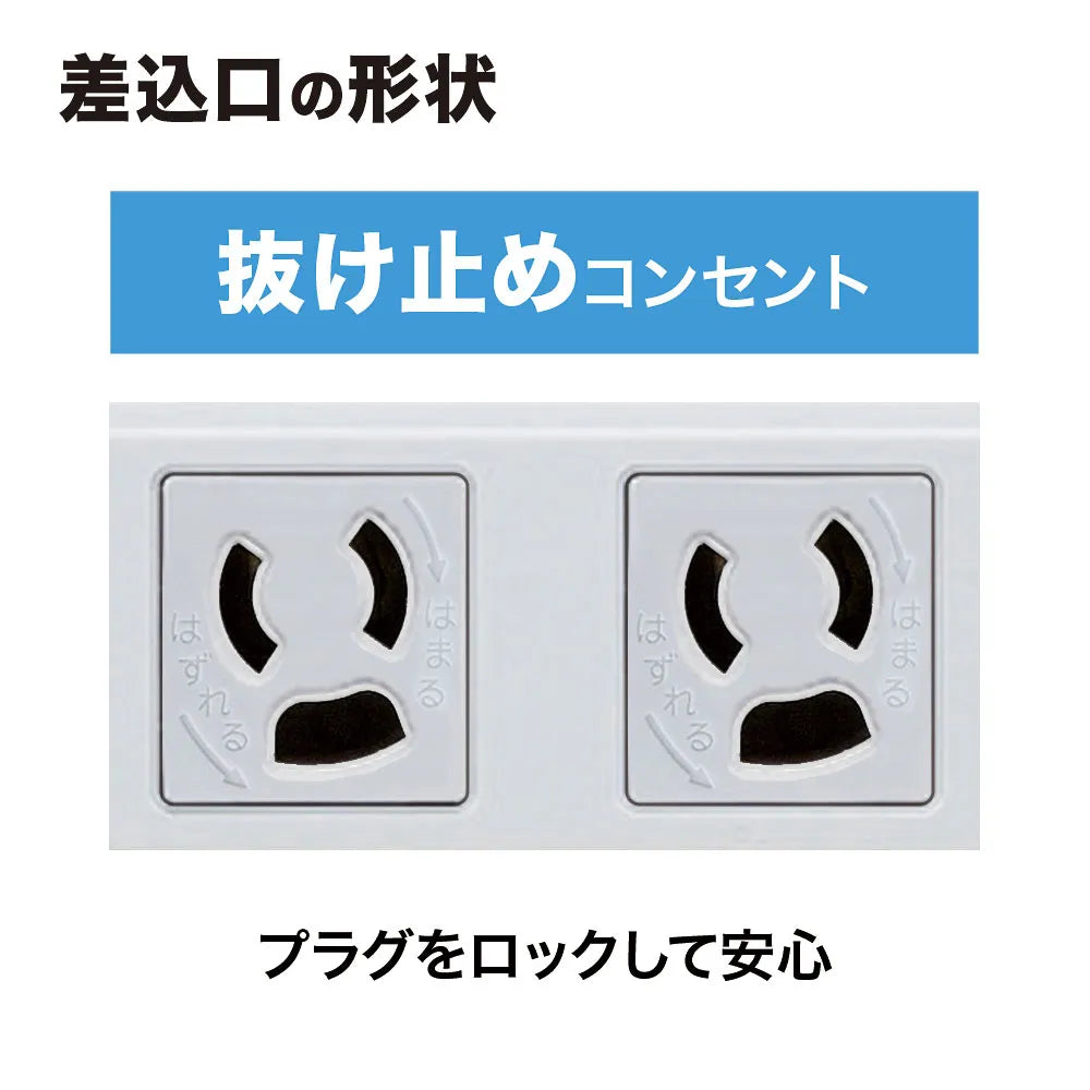 Construction site power strip (2 outlets, 3m) TAP-K2L-3
