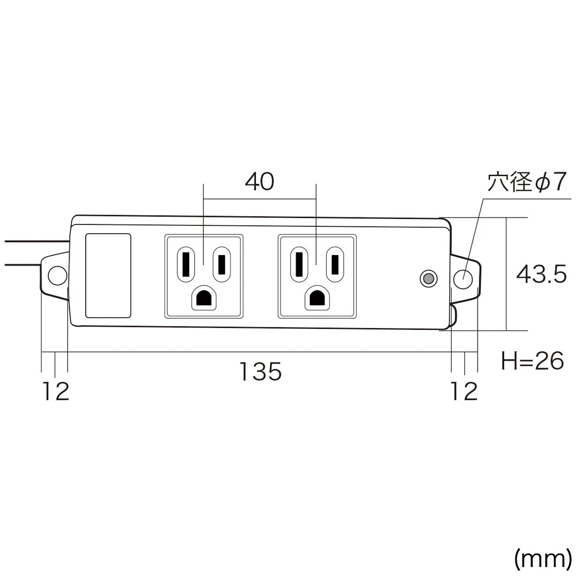 Surge protector power strip for construction sites (3-prong, magnetic, 2 outlets, 3m) TAP-K2NSP-3