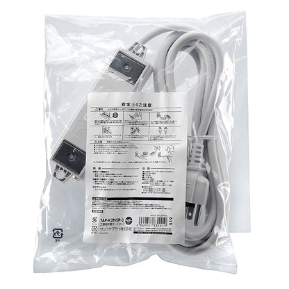 Surge protector power strip for construction sites (3-prong, magnetic, 2 outlets, 3m) TAP-K2NSP-3