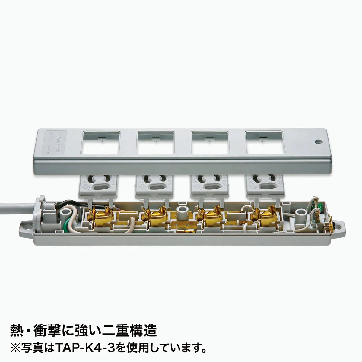 3P, 3m, 4-outlet tap red (for emergency use) TAP-K4-3R