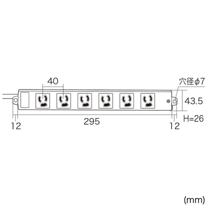 3P, 3m, 6-outlet tap red (for emergency use) TAP-K6-3R