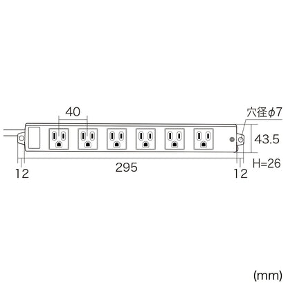工事物件雷ガードタップ（3P・マグネット付・6個口・3m） TAP-K6NSP-3