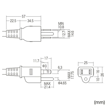3-prong, 3m, 8-outlet power strip (green, for backup) TAP-K8-3G