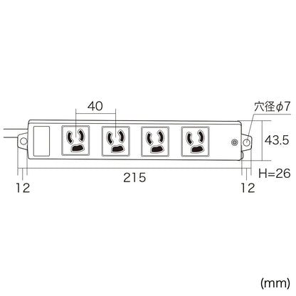 Construction site power strip (4 outlets, 5m) TAP-KE4L-5