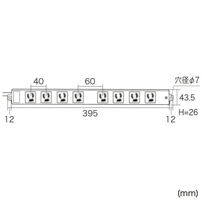 Construction site power strip (8 outlets, 3m) TAP-KE8L-3
