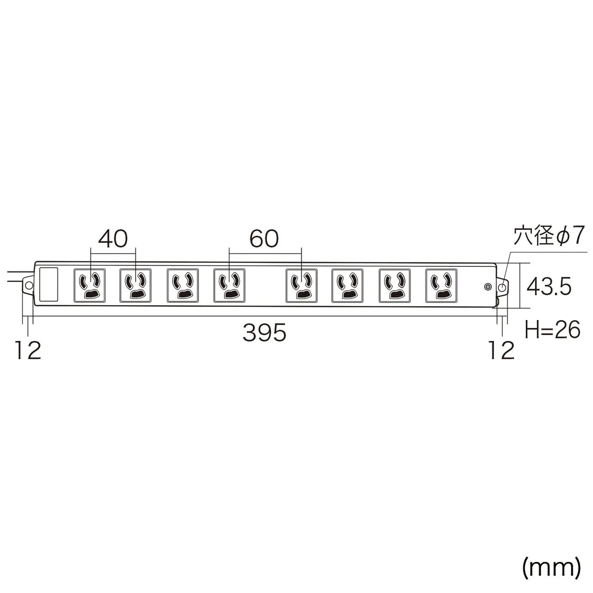 Construction site power strip (8 outlets, 5m) TAP-KE8L-5