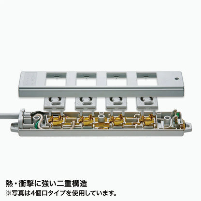 工事物件タップ（2個口・3m） TAP-KH2-3