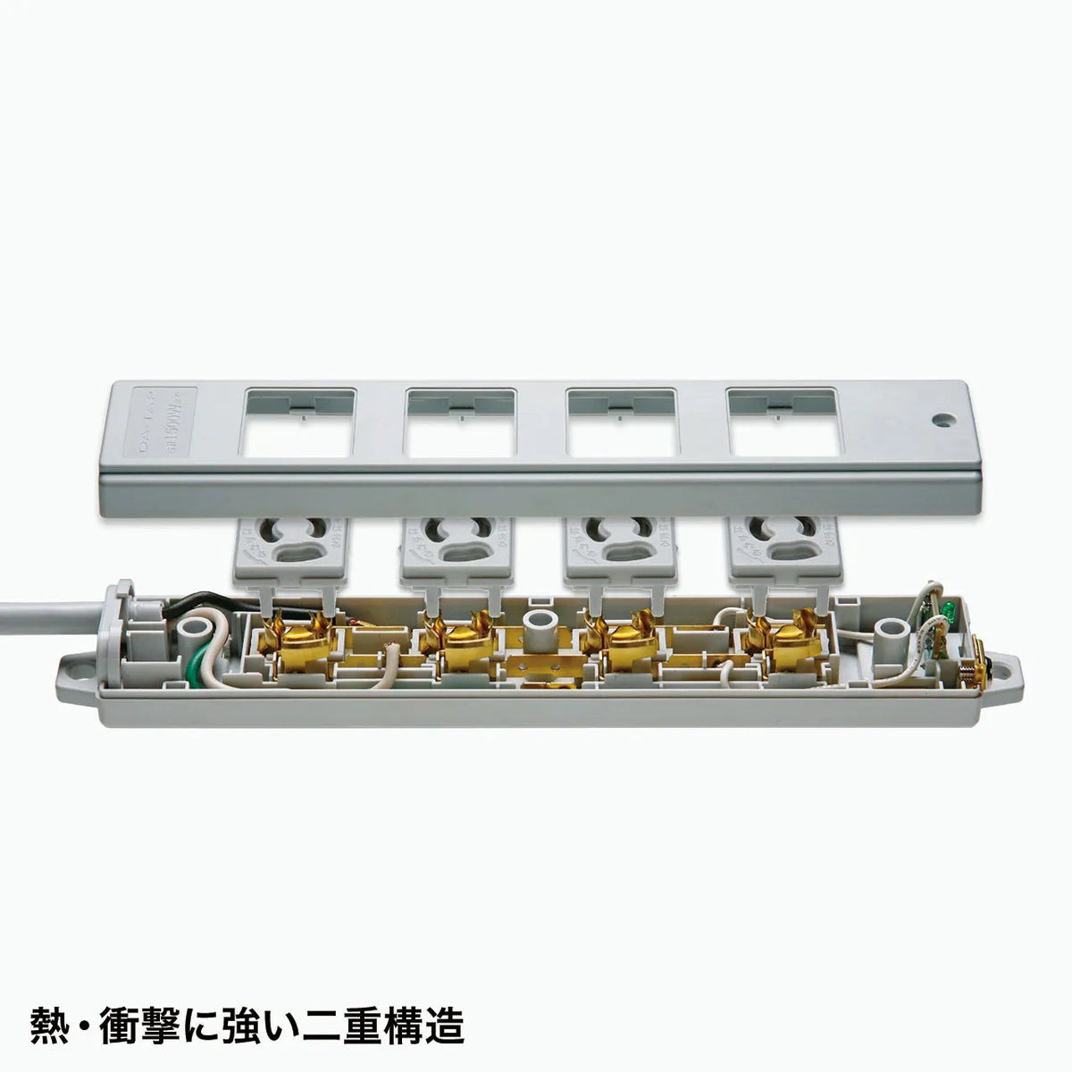 Construction site power strip (4 outlets, 5m) TAP-KH4-5