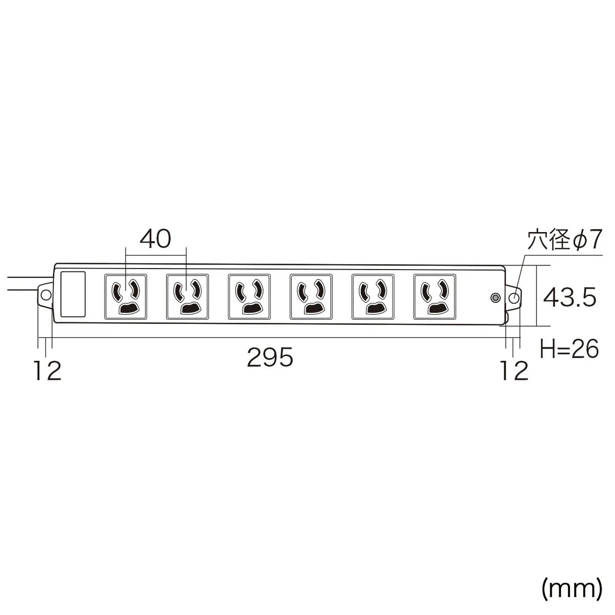 Construction site power strip (6 outlets, 1m) TAP-KH6-1