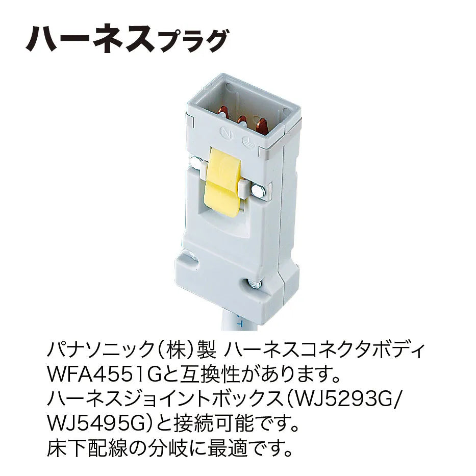 Construction site power strip (8 outlets, 3m) TAP-KH8-3