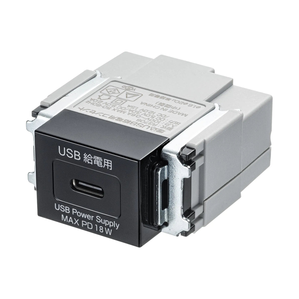 埋込コンセント Type-Cx1 PD18W対応 TAP-KJC1BK