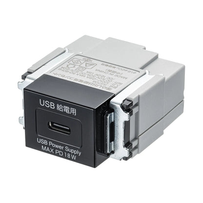 埋込コンセント Type-Cx1 PD18W対応 TAP-KJC1BK