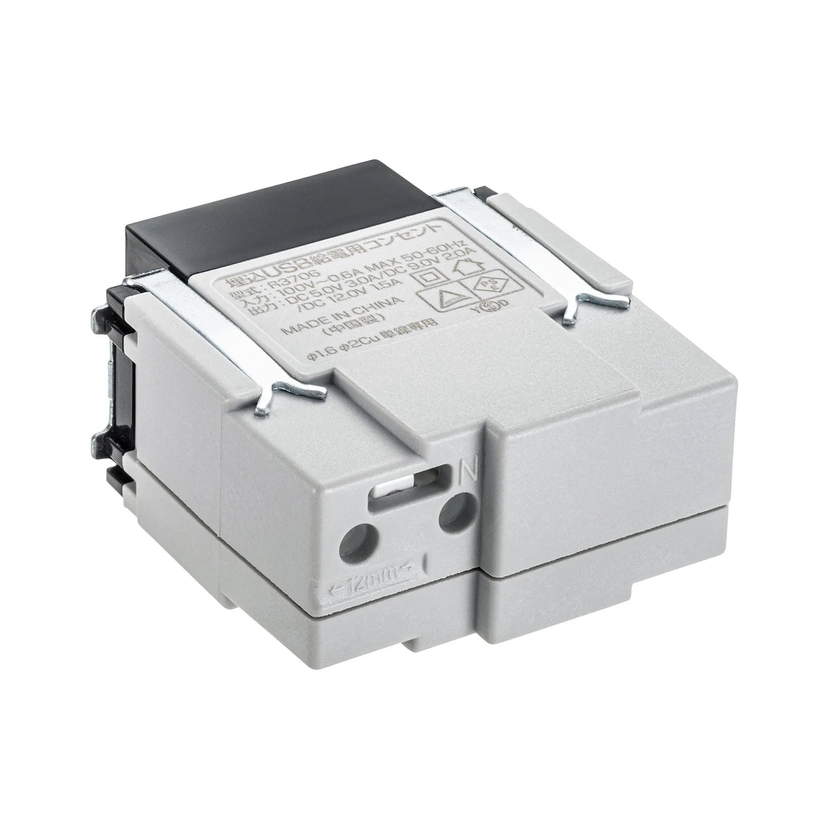 埋込コンセント Type-Cx1 PD18W対応 TAP-KJC1BK