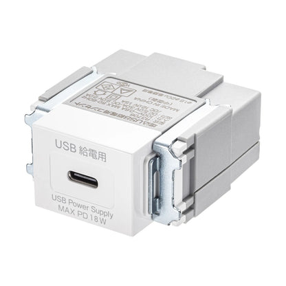 Flush-mounted outlet, Type-C x1, compatible with PD18W, TAP-KJC1W