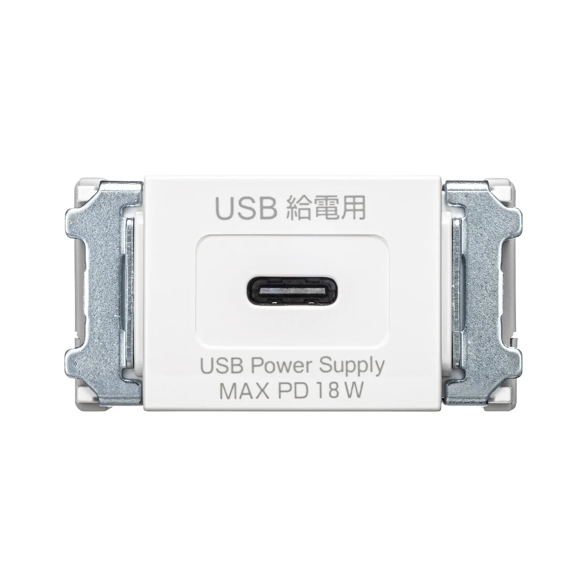 Flush-mounted outlet, Type-C x1, compatible with PD18W, TAP-KJC1W
