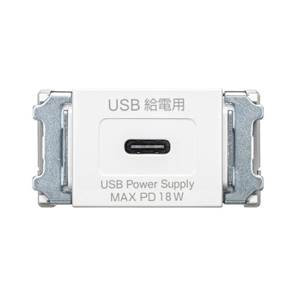 Flush-mounted outlet, Type-C x1, compatible with PD18W, TAP-KJC1W