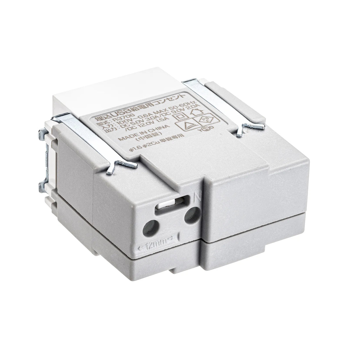 Flush-mounted outlet, Type-C x1, compatible with PD18W, TAP-KJC1W