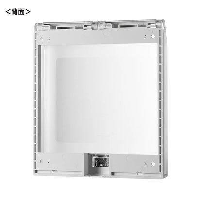 Lockable security cover TAP-KJCV3