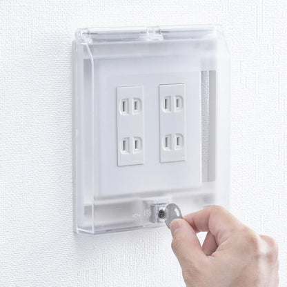 Lockable security cover TAP-KJCV3