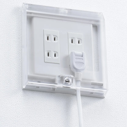 Lockable security cover TAP-KJCV3