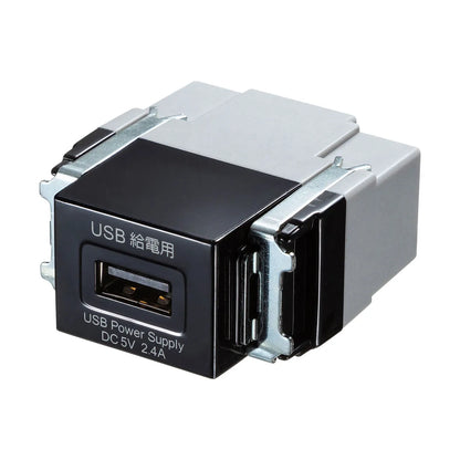 Embedded USB power outlet (1 port) TAP-KJUSB1BK