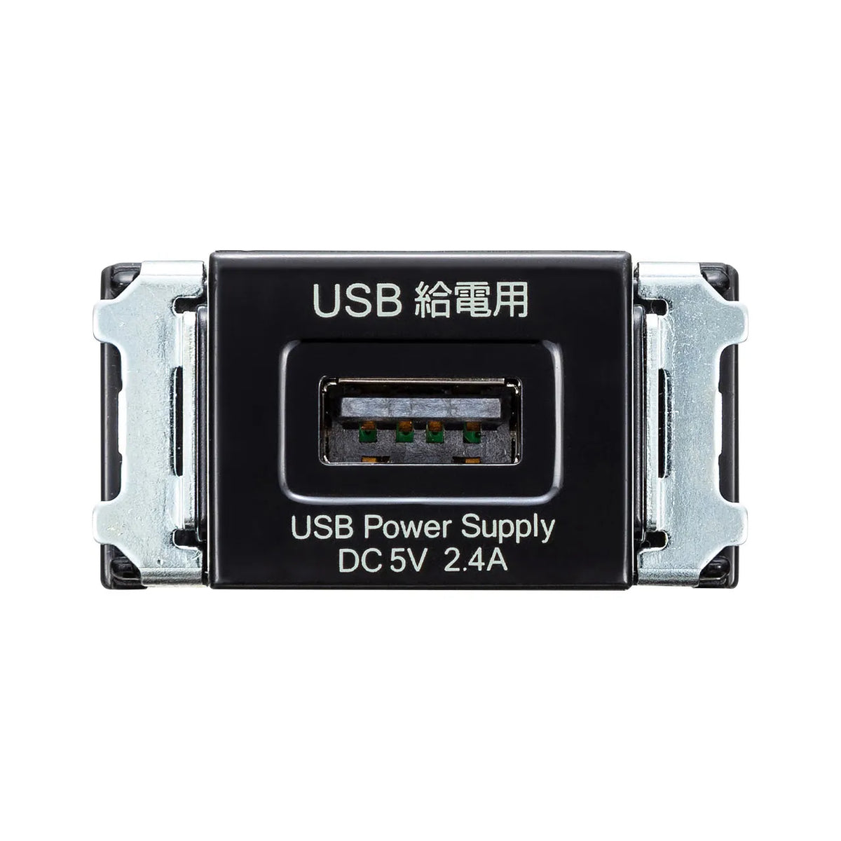 Embedded USB power outlet (1 port) TAP-KJUSB1BK