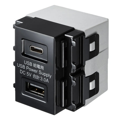 埋込USB給電用コンセント (TYPEC搭載) TAP-KJUSB1C1BK
