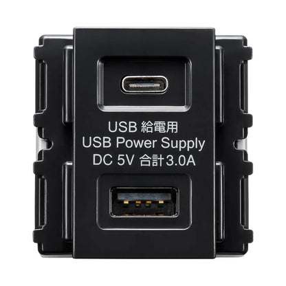 埋込USB給電用コンセント (TYPEC搭載) TAP-KJUSB1C1BK