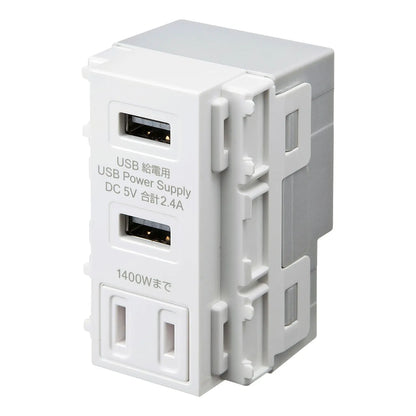 AC-equipped built-in USB power outlet TAP-KJUSB2AC1W