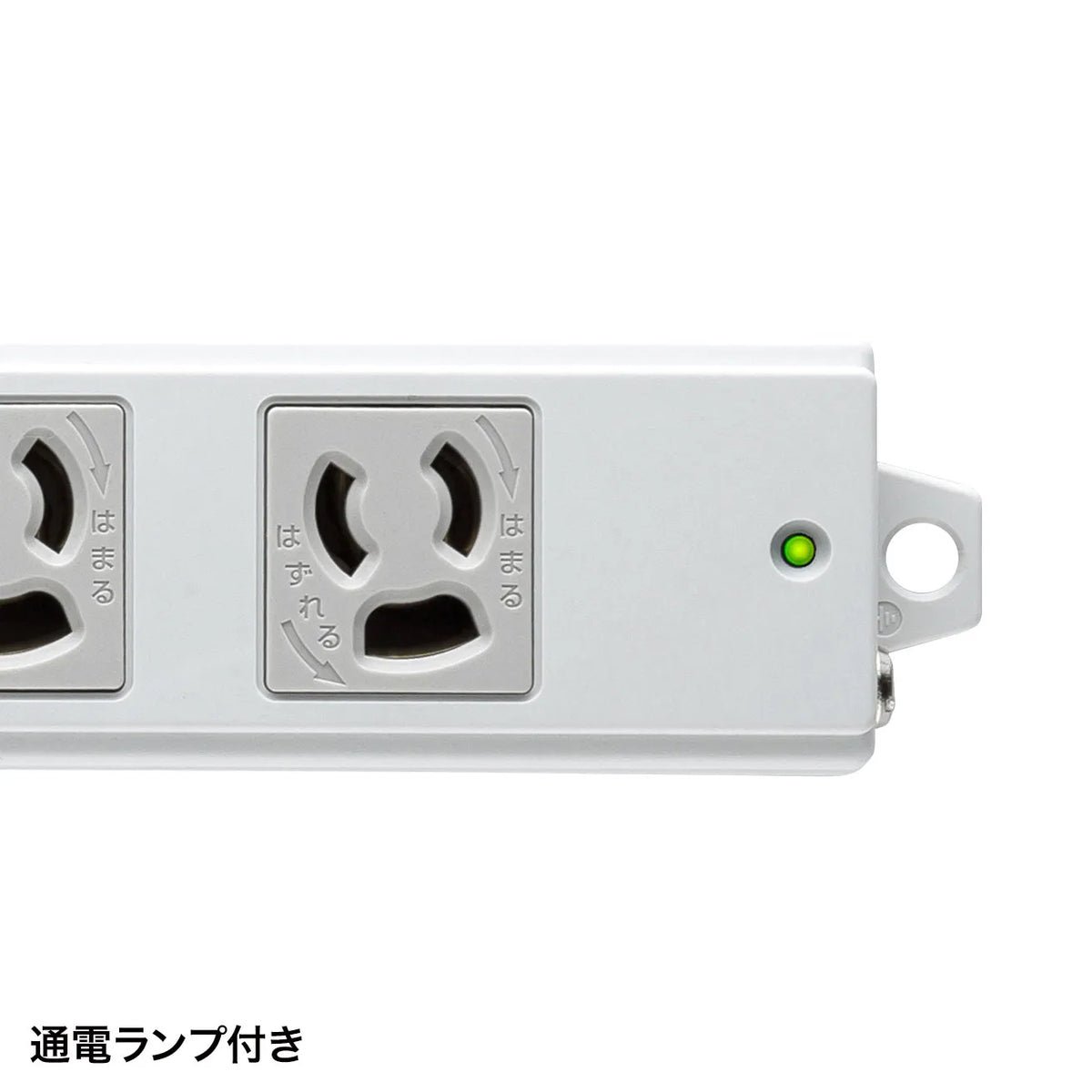 工事物件タップ TAP-KS2-1
