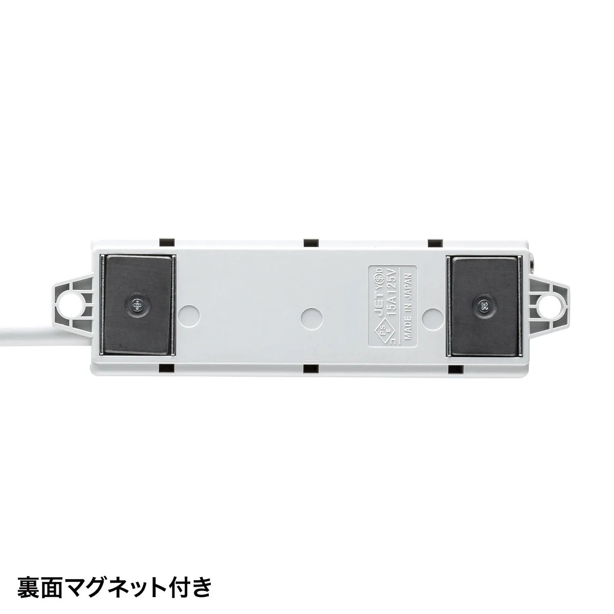 工事物件タップ TAP-KS2-1