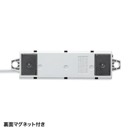 工事物件タップ TAP-KS2-1